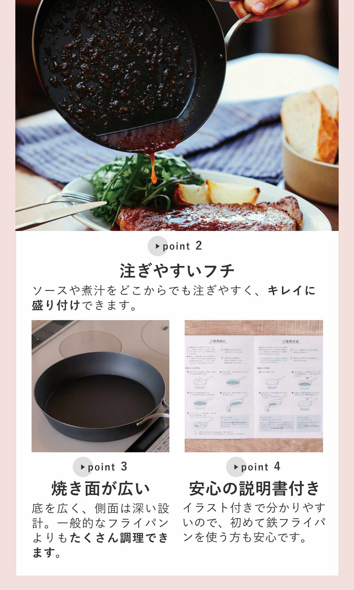 鉄フライパン 20cm enzo IH対応 日本製 ガス火対応 炒め鍋 いため鍋 鉄 フライパン 鉄のフライパン 金属ヘラOK 20センチ 鉄製 燕三条 鉄製フライパン 浅型フライパン 鉄フライパン 20cm enzo IH対応 日本製 ガス火対応 炒め鍋 いため鍋 鉄 フライパン 鉄のフライパン 金属ヘラOK 20センチ 鉄製 燕三条 鉄製フライパン 浅型フライパン