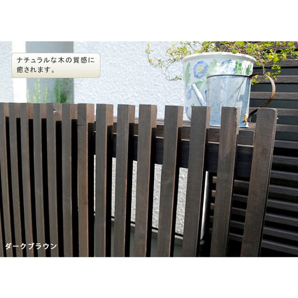 エアコン 室外機カバー 和洋 モダン 室外機 隠し カバー テイスト クーラー 外機 DIY リノベーション エアコン 室外機カバー 和洋 モダン 室外機 隠し カバー テイスト クーラー 外機 DIY リノベーション