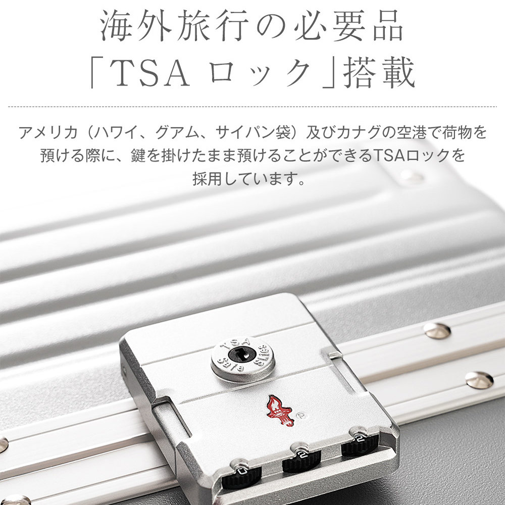 即日発送スーツケース Sサイズ フレームタイプ 機内持ち込み キャリーケース キャリーバッグ アルミ USBポート付き カップホルダー フック式底足 ストッパー付き 軽量 おしゃれ 静音 海外 高級感