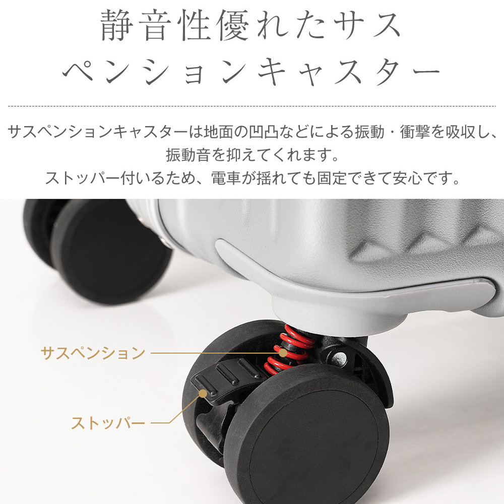 即日発送スーツケース Sサイズ フレームタイプ 機内持ち込み キャリーケース キャリーバッグ アルミ USBポート付き カップホルダー フック式底足 ストッパー付き 軽量 おしゃれ 静音 海外 高級感