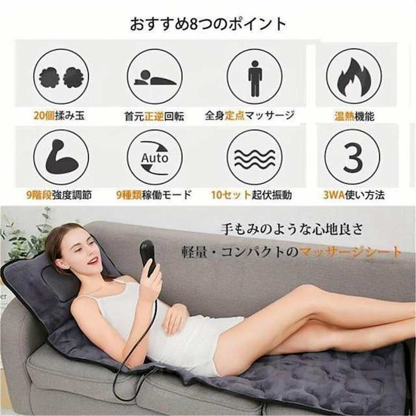 多機能フェイシャルマッサージャー、6つのマッサージモード、冷却と加熱機能付き ec-681-1.jpg