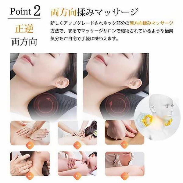 多機能フェイシャルマッサージャー、6つのマッサージモード、冷却と加熱機能付き 多機能フェイシャルマッサージャー、6つのマッサージモード、冷却と