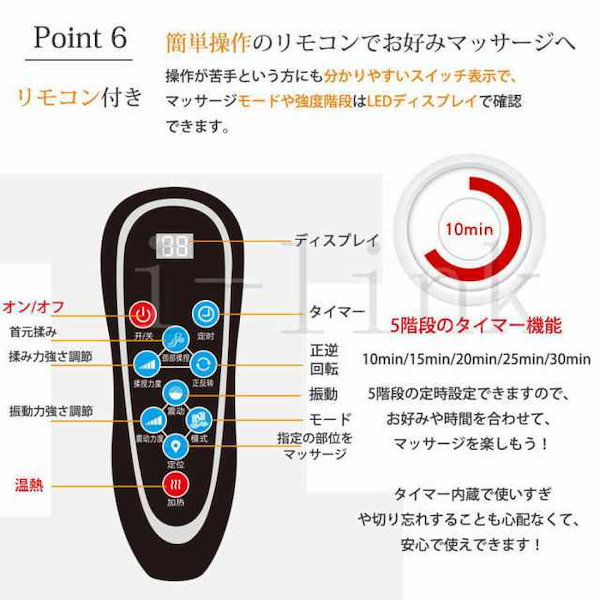 多機能フェイシャルマッサージャー、6つのマッサージモード、冷却と加熱機能付き 多機能フェイシャルマッサージャー、6つのマッサージモード