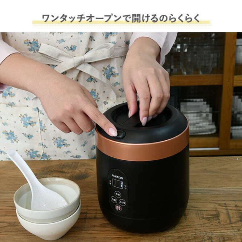 ヤマゼン　炊飯器 1.5合 マイコン ホワイト　YJG-M150-W