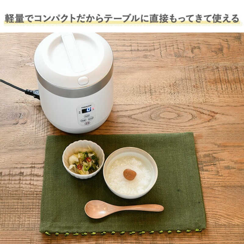 ヤマゼン　炊飯器 1.5合 マイコン ホワイト　YJG-M150-W