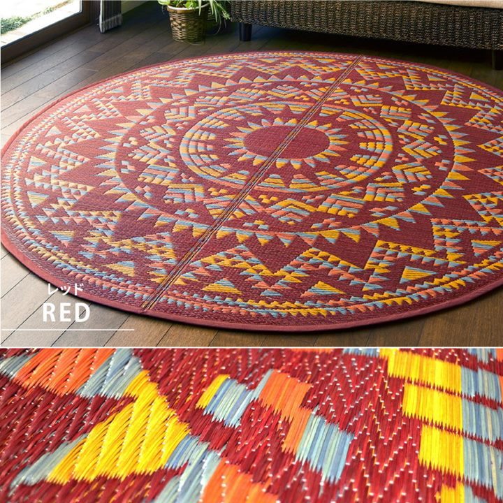 ラグマット い草ラグ 円形 丸型 直径約180cm アステカ オルテガ柄 おしゃれ かっこいい 男前デザイン 春夏用 裏貼り 滑り止め付き