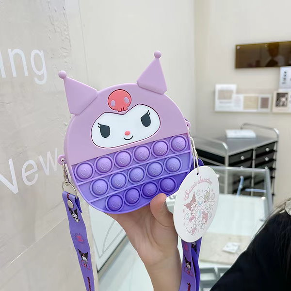 Qoo10] プッシュポップ バブル ショルダーバッグ