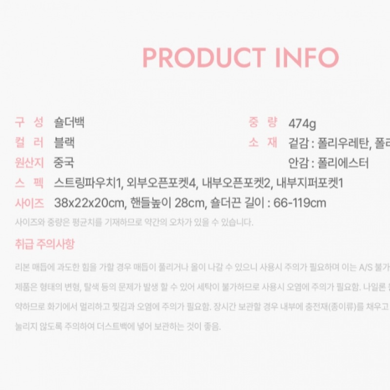 ジェスティーナバロ LG ボストンショルダー BK (JHNEHA4BF117BK260) ジェスティーナバロ LG ボストンショルダー BK (JHNEHA4BF117BK260)