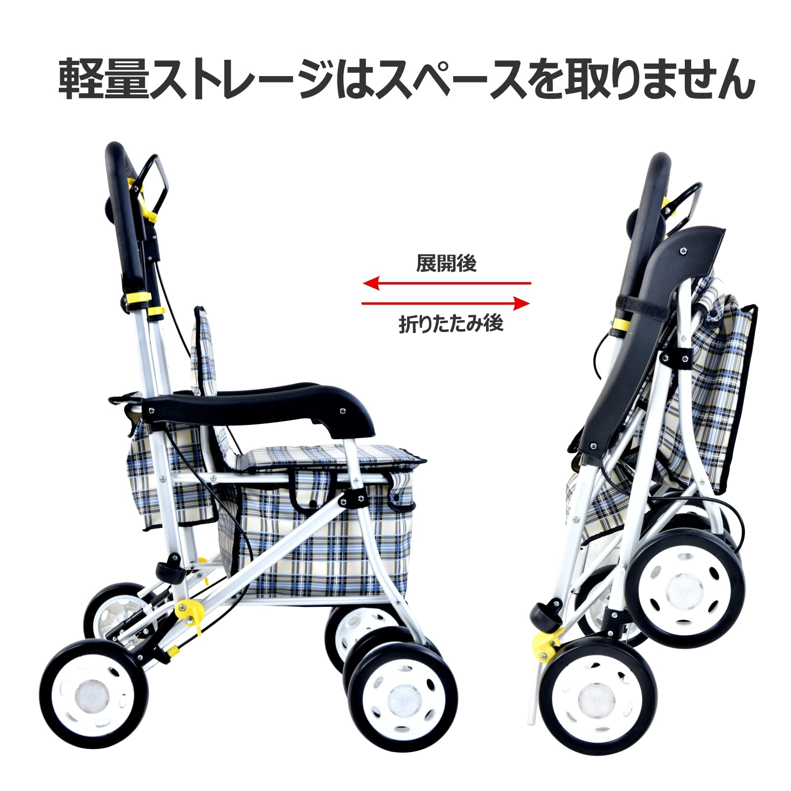 展示品Care-parents CP-1004D 折りたたみ式シルバーカー Qoo10] Care-parents ケアペアレント (Care-Parent