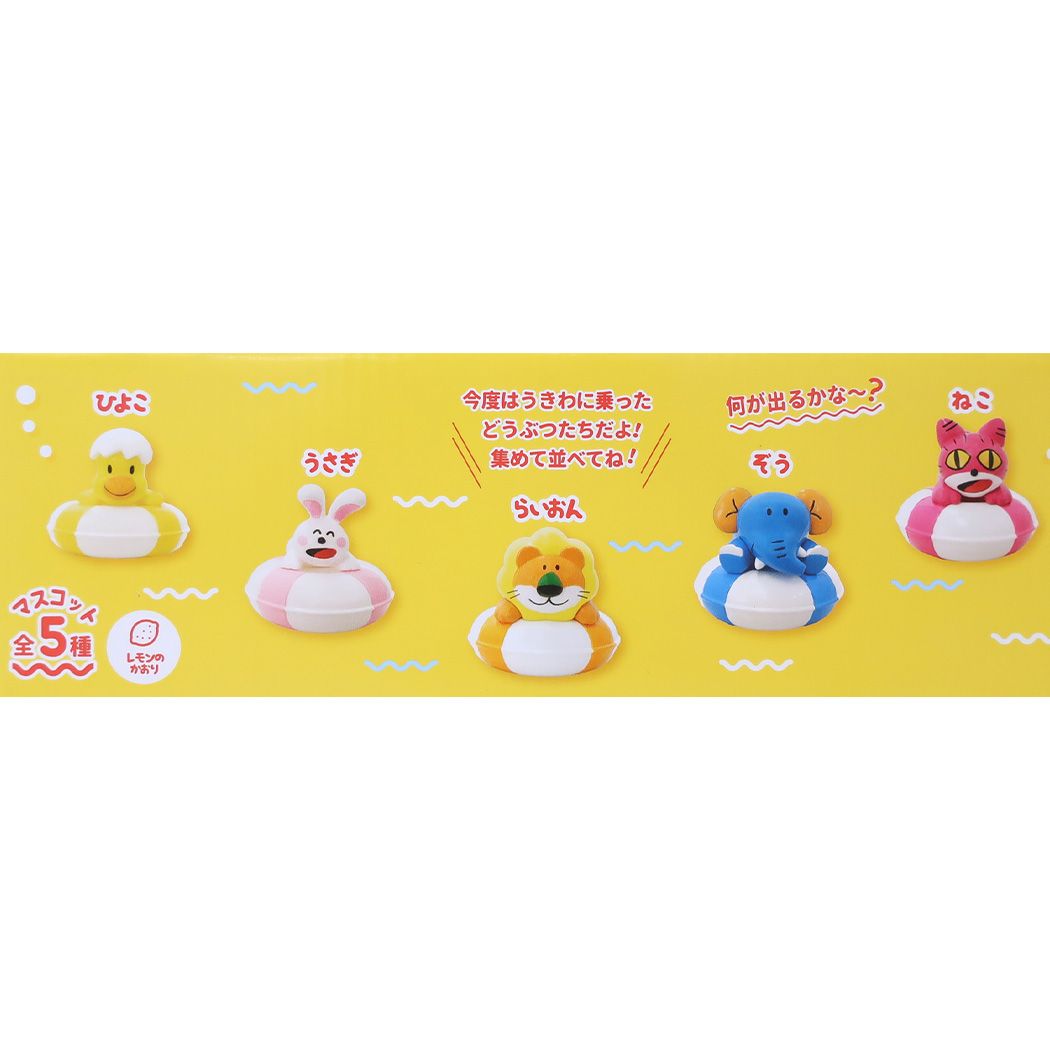 たべっ子どうぶつ 入浴剤 バスボール3 24個入セット ギンビス キャラクター グッズ