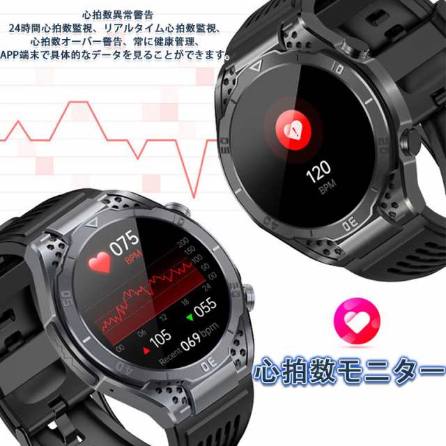 スマートウォッチ「放射レベル測定」 通話機能 血糖値 心電図ECG+PPG 尿酸血中脂質測定 体温測定 心拍数 血圧測定 血中酸素 健康管理 母の日 プレゼント スマートウォッチ「放射レベル測定」 通話機能 血糖値 心電図ECG+PPG 尿酸血中脂質測定 体温測定 心拍数 血圧測定 血中酸素 健康管理 母の日 プレゼント