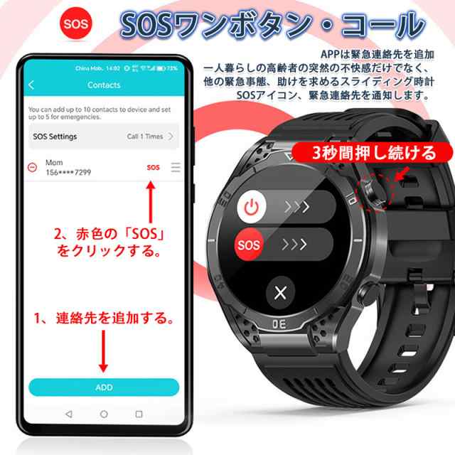 スマートウォッチ「放射レベル測定」 通話機能 血糖値 心電図ECG+PPG 尿酸血中脂質測定 体温測定 心拍数 血圧測定 血中酸素 健康管理 母の日 プレゼント スマートウォッチ「放射レベル測定」 通話機能 血糖値 心電図ECG+PPG 尿酸血中脂質測定 体温測定 心拍数 血圧測定 血中酸素 健康管理 母の日 プレゼント