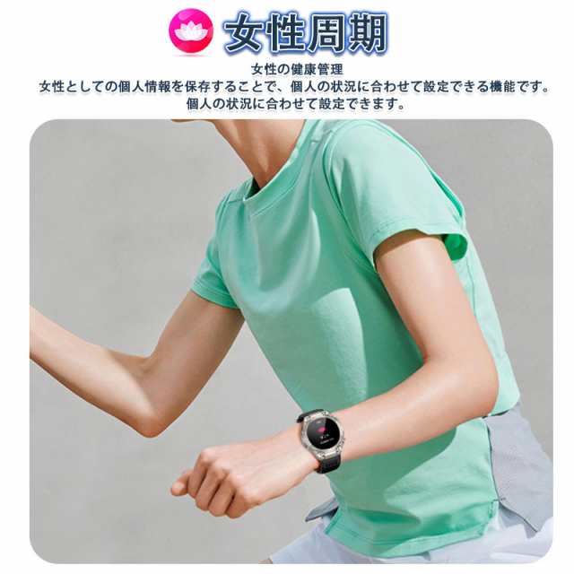 スマートウォッチ「放射レベル測定」 通話機能 血糖値 心電図ECG+PPG 尿酸血中脂質測定 体温測定 心拍数 血圧測定 血中酸素 健康管理 母の日 プレゼント スマートウォッチ「放射レベル測定」 通話機能 血糖値 心電図ECG+PPG 尿酸血中脂質測定 体温測定 心拍数 血圧測定 血中酸素 健康管理 母の日 プレゼント