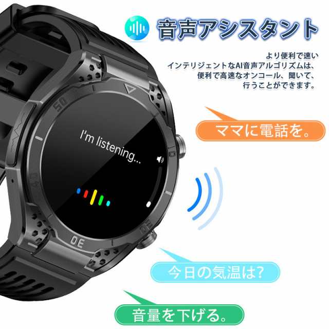 スマートウォッチ「放射レベル測定」 通話機能 血糖値 心電図ECG+PPG 尿酸血中脂質測定 体温測定 心拍数 血圧測定 血中酸素 健康管理 母の日 プレゼント スマートウォッチ「放射レベル測定」 通話機能 血糖値 心電図ECG+PPG 尿酸血中脂質測定 体温測定 心拍数 血圧測定 血中酸素 健康管理 母の日 プレゼント