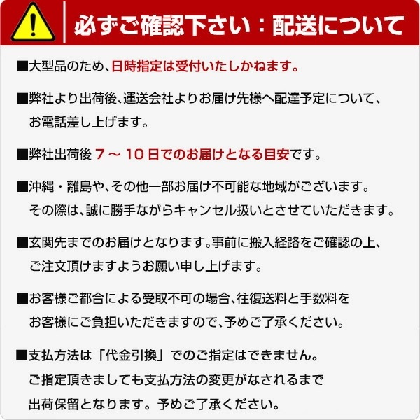 REMUTE リミュート 吸音ブース 扉付 フロントイン 天面セミオープン 換気ファンテーブル付 GTEC193/GTEC194