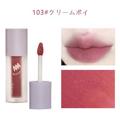 Qoo10] BIYA 大人気 新品発売リップ/リップグロス/マ