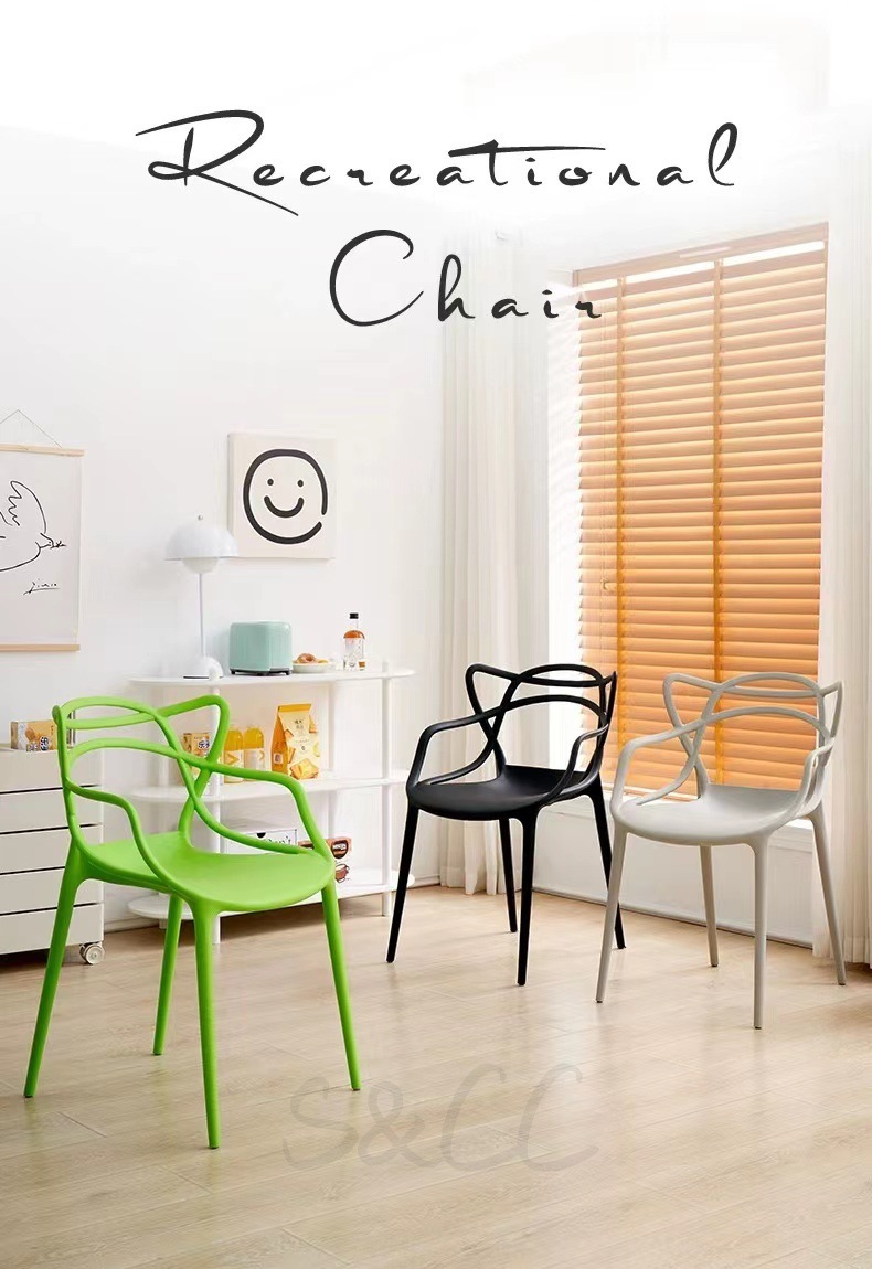 【2脚セット】全8色　完成品 ダイニングチェア プラスチックチェア デザイナーズチェア スネーキーチェア クロスバック カジュアルチェア レストラン カフェ キッチン 椅子 韓国 インテリア 北欧