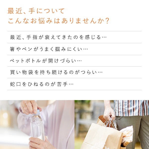 シックスパッド ハンドパルス シックスパッド ハンドパルス