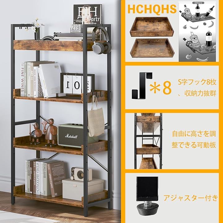 ラック キッチンラック 棚 おしゃれ 収納ラック オープンシェルフ 本棚 幅60 オープンラック ディスプレイラック 木製ラック 食器棚 スリム アイアンラック(A古木色, 4段) ラック キッチンラック 棚 おしゃれ 収納ラック オープンシェルフ 本棚 幅60 オープンラック ディスプレイラック 木製ラック 食器棚 スリム アイアンラック(A古木色, 4段)