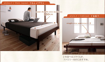 正規激安 040109127127180 : 北欧デザインベッド Kalevaカレヴァ : 寝具・ベッド・マットレス 定番正規店