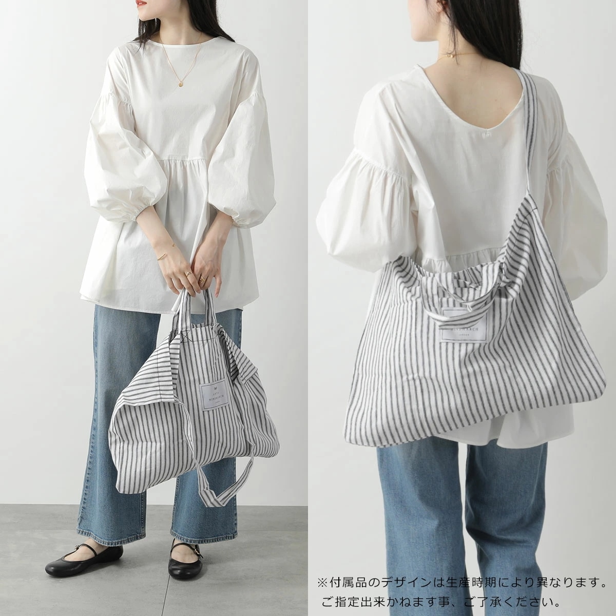 ANYA HINDMARCH アニヤハインドマーチ トートバッグ Tote Small Eyes アイズ 193184 195171 レディース フェルト 鞄 カラー2色