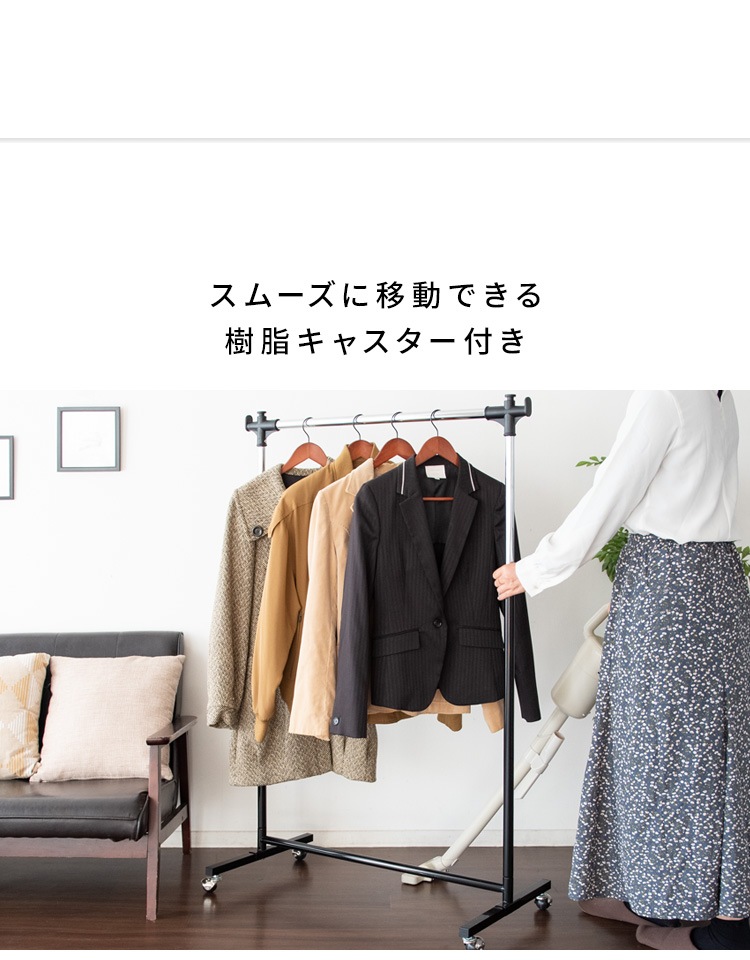 超高耐久ハンガー 頑丈 かんたん高さ調節 クロームメッキ SML キャスター移動 超高耐久ハンガー 頑丈 かんたん高さ調節 クロームメッキ SML キャスター移動