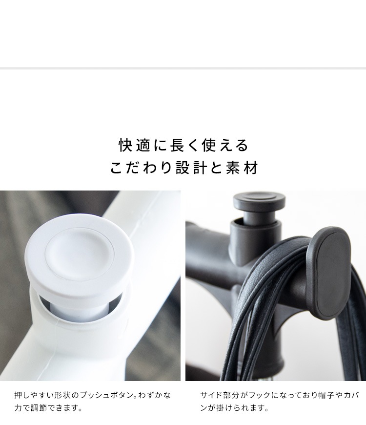 超高耐久ハンガー 頑丈 かんたん高さ調節 クロームメッキ SML キャスター移動 超高耐久ハンガー 頑丈 かんたん高さ調節 クロームメッキ SML キャスター移動