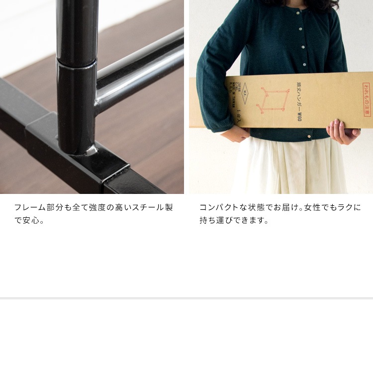 超高耐久ハンガー 頑丈 かんたん高さ調節 クロームメッキ SML キャスター移動 超高耐久ハンガー 頑丈 かんたん高さ調節 クロームメッキ SML キャスター移動