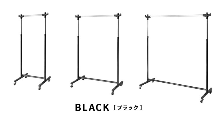 超高耐久ハンガー 頑丈 かんたん高さ調節 クロームメッキ SML キャスター移動 超高耐久ハンガー 頑丈 かんたん高さ調節 クロームメッキ SML キャスター移動