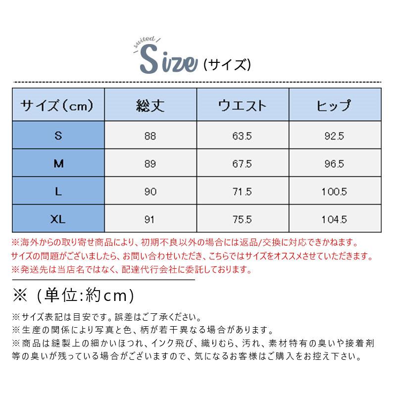 新入荷 デニムパンツレディース 秋冬 デニムパンツ 防寒 厚手 ジーンズ ハイウエスト 九分丈 裏起毛 裏起毛 チノパン 美脚 カジュアル ズボン 体型カバー
