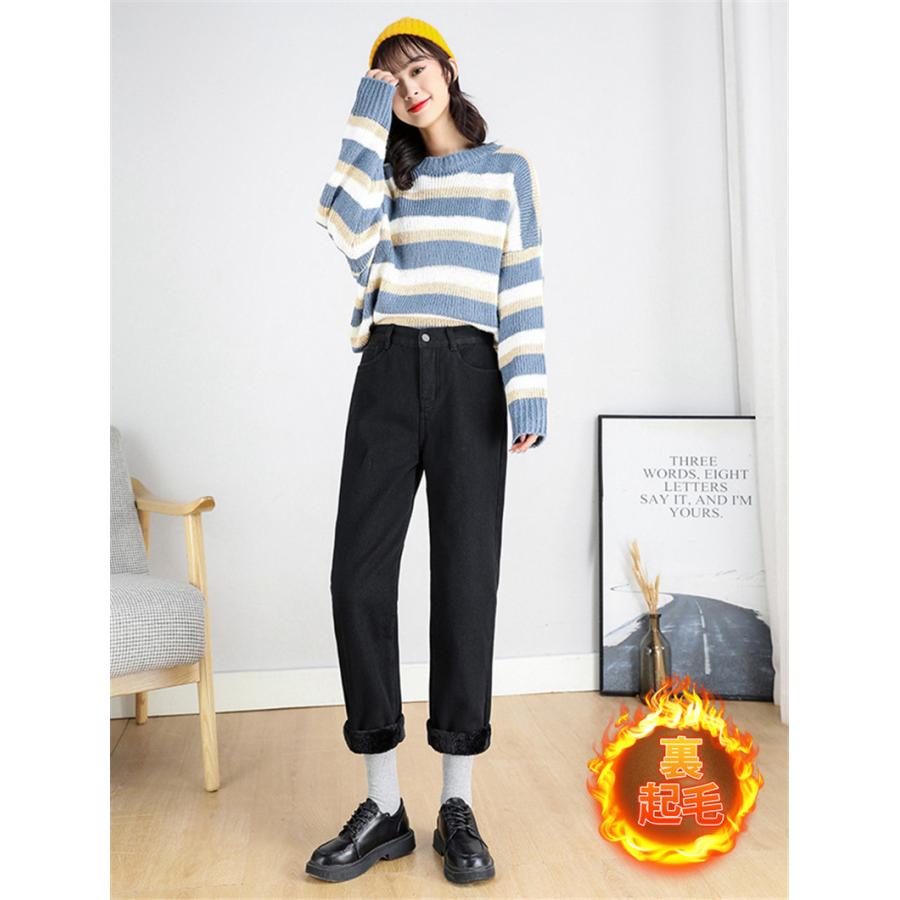 新入荷 デニムパンツレディース 秋冬 デニムパンツ 防寒 厚手 ジーンズ ハイウエスト 九分丈 裏起毛 裏起毛 チノパン 美脚 カジュアル ズボン 体型カバー