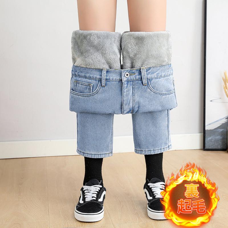 新入荷 デニムパンツレディース 秋冬 デニムパンツ 防寒 厚手 ジーンズ ハイウエスト 九分丈 裏起毛 裏起毛 チノパン 美脚 カジュアル ズボン 体型カバー