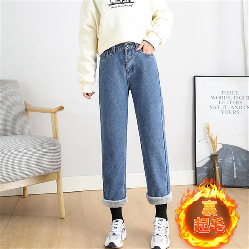 新入荷 デニムパンツレディース 秋冬 デニムパンツ 防寒 厚手 ジーンズ ハイウエスト 九分丈 裏起毛 裏起毛 チノパン 美脚 カジュアル ズボン 体型カバー
