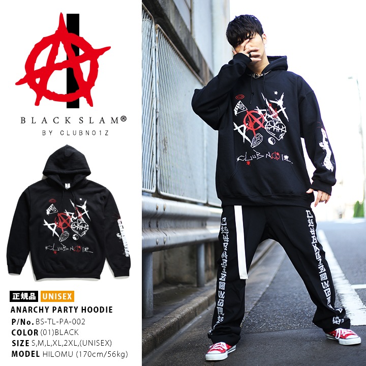 ストリート系 ファッション 服 メンズ レディース フードパーカー 長袖 ブラックスラム 裏起毛 フーディ トップス 袖ロゴ anarchy ストリート系 ファッション 服 メンズ レディース フードパーカー 長袖 ブラックスラム 裏起毛 フーディ トップス 袖ロゴ anarchy