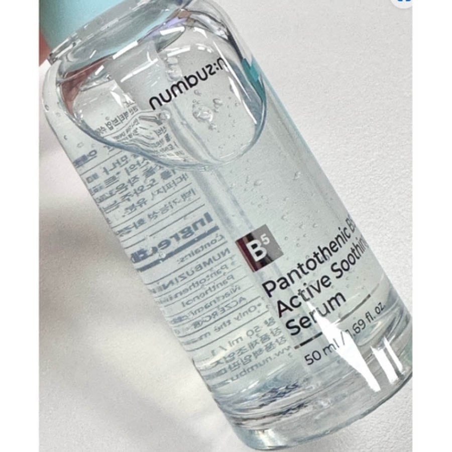 【正規品】1番 ガルバニックパントテン酸スージングセラム, 50ml, 2個