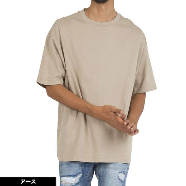 MNML Heavy Distressed Tシャツ 半袖 4色 送料込み 楽天市場】【残り僅か】mnml Tシャツ 半袖 メンズ レディース 春