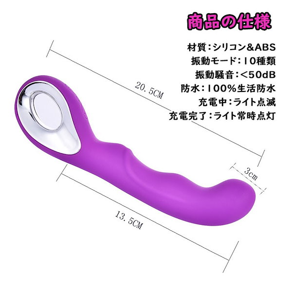 Qoo10] 【最短当日発送】 デンマ マッサージ器