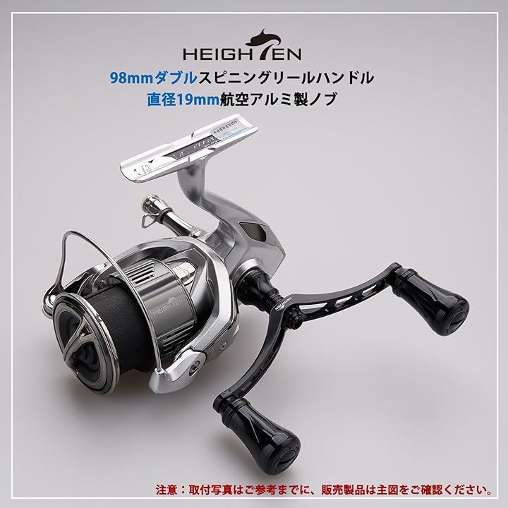 98mm リール ハンドル 19mm ノブ 搭載 シマノ ダイワ 通用 スピニングリール用 New Pillar Series - ブラック 940(98mm - ブラック) 98mm リール ハンドル 19mm ノブ 搭載 シマノ ダイワ 通用 スピニングリール用 New Pillar Series - ブラック 940(98mm - ブラック)