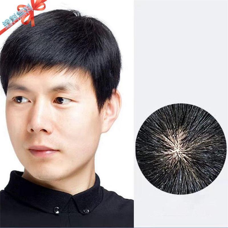 人毛100% メンズウィッグ フルウィッグ 男性用ウイッグ ショート ウィッグネット付き 自然 ウイッグ エクステンション かつら イメチェン 人毛100% メンズウィッグ フルウィッグ 男性用ウイッグ ショート ウィッグネット付き 自然 ウイッグ エクステンション かつら イメチェン