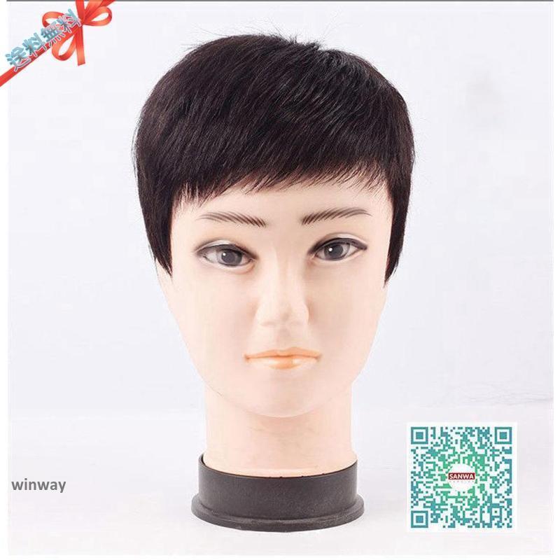 人毛100% メンズウィッグ フルウィッグ 男性用ウイッグ ショート ウィッグネット付き 自然 ウイッグ エクステンション かつら イメチェン 人毛100% メンズウィッグ フルウィッグ 男性用ウイッグ ショート ウィッグネット付き 自然 ウイッグ エクステンション かつら イメチェン