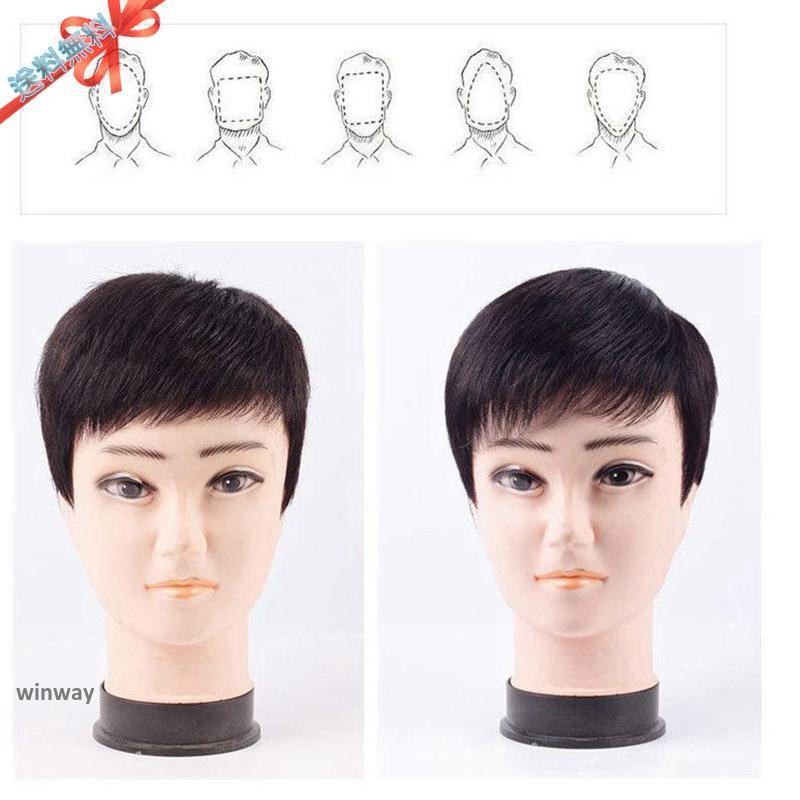 人毛100% メンズウィッグ フルウィッグ 男性用ウイッグ ショート ウィッグネット付き 自然 ウイッグ エクステンション かつら イメチェン 人毛100% メンズウィッグ フルウィッグ 男性用ウイッグ ショート ウィッグネット付き 自然 ウイッグ エクステンション かつら イメチェン