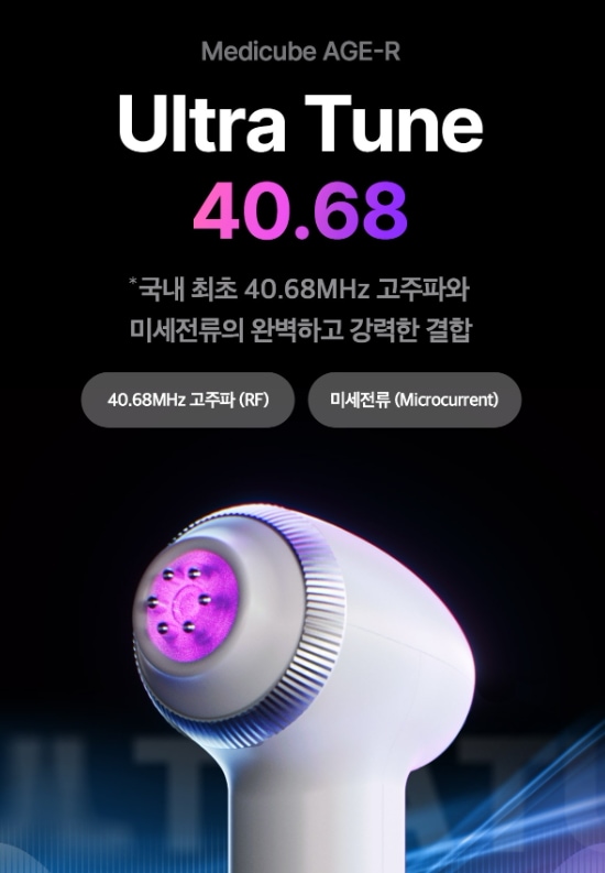 5695222218_02.jpg