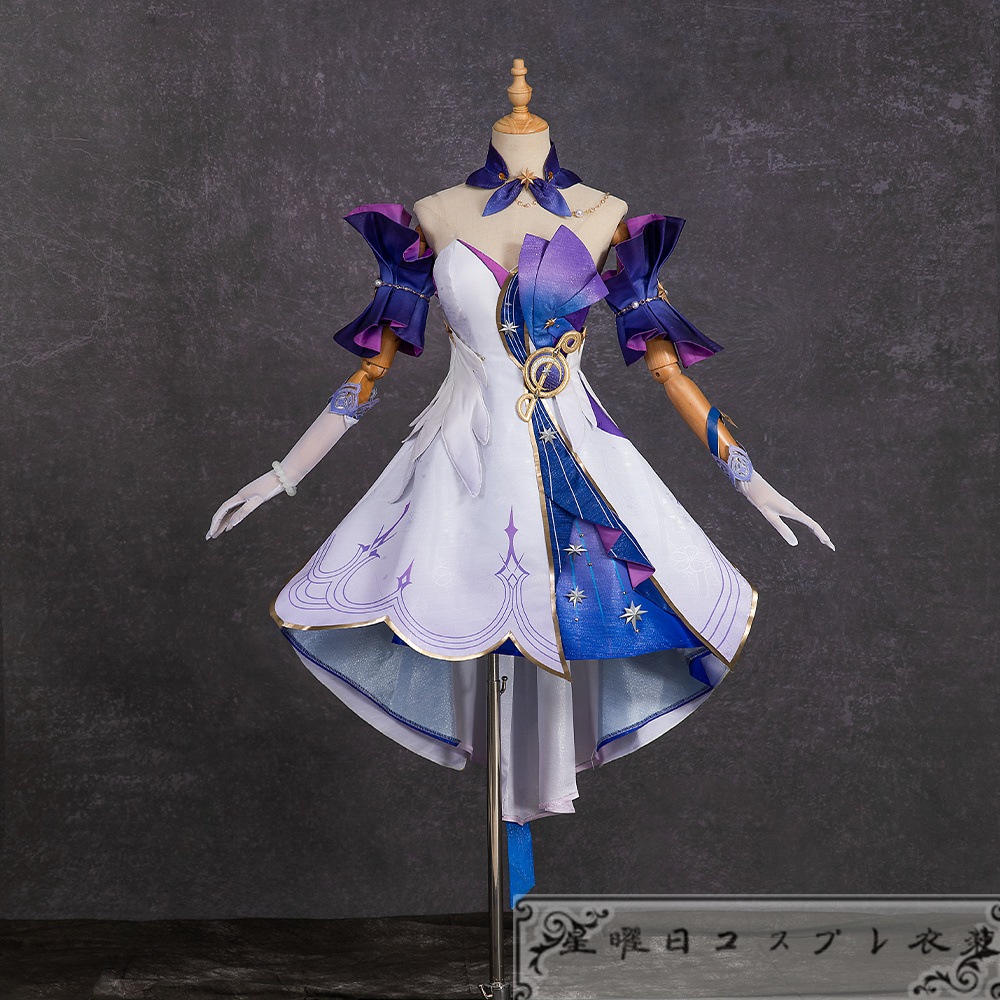 崩壊スターレイル ロビン コスプレ衣装 コスチューム ハロウィン 変装 仮装 崩壊スターレイル ロビン コスプレ衣装 コスチューム ハロウィン 変装 仮装