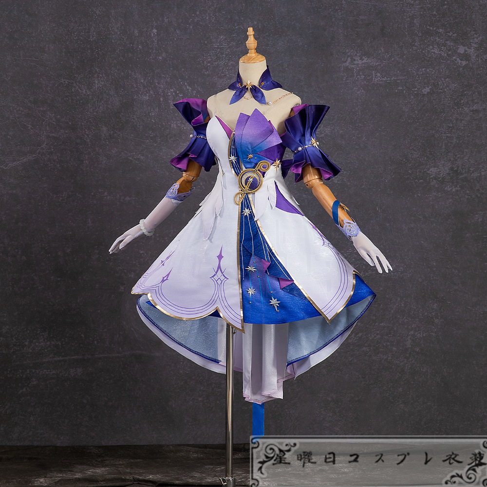 崩壊スターレイル ロビン コスプレ衣装 コスチューム ハロウィン 変装 仮装 崩壊スターレイル ロビン コスプレ衣装 コスチューム ハロウィン 変装 仮装