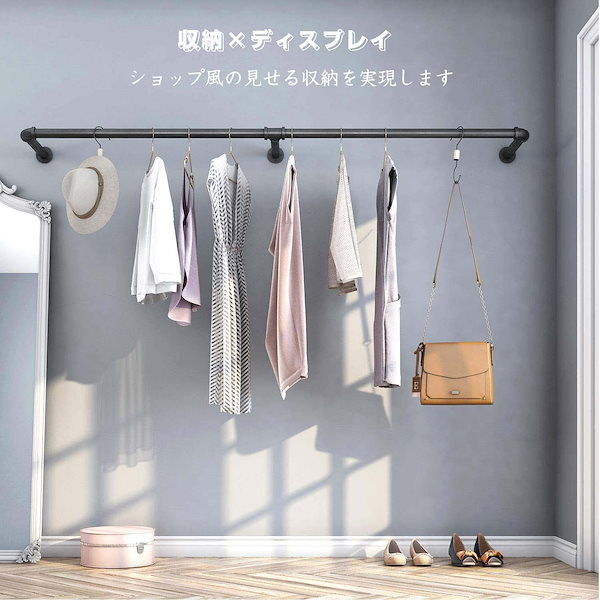 Amazon｜Anfurt ハンガーパイプ ハンガーバー ハンガーラック