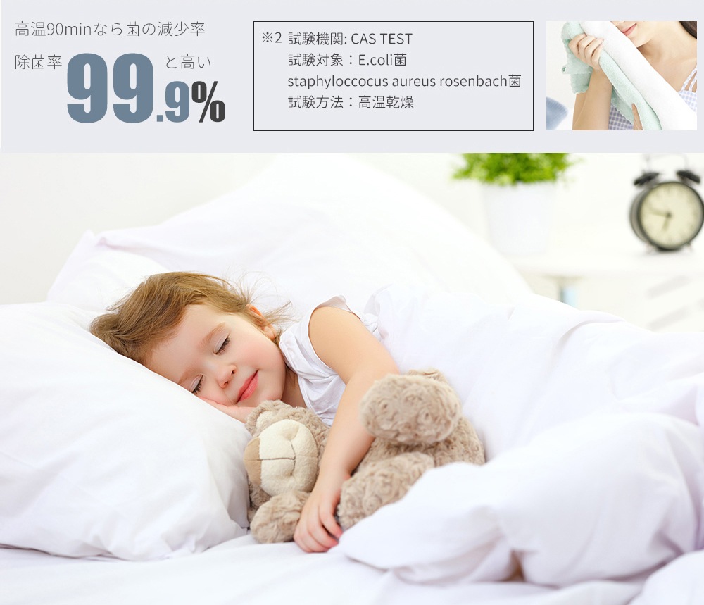 【国内へ発送&送·料·無·料】小型衣類乾燥機 防災用品 小型 衣類乾燥機 4kg 衣類 乾燥機 ミニ コンパクト 高温除菌 ドラム ダイヤル式 自動モード 家庭用 一人暮らし ウール 1人用 2人用