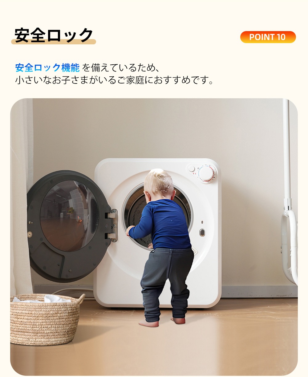 【国内へ発送&送·料·無·料】小型衣類乾燥機 防災用品 小型 衣類乾燥機 4kg 衣類 乾燥機 ミニ コンパクト 高温除菌 ドラム ダイヤル式 自動モード 家庭用 一人暮らし ウール 1人用 2人用