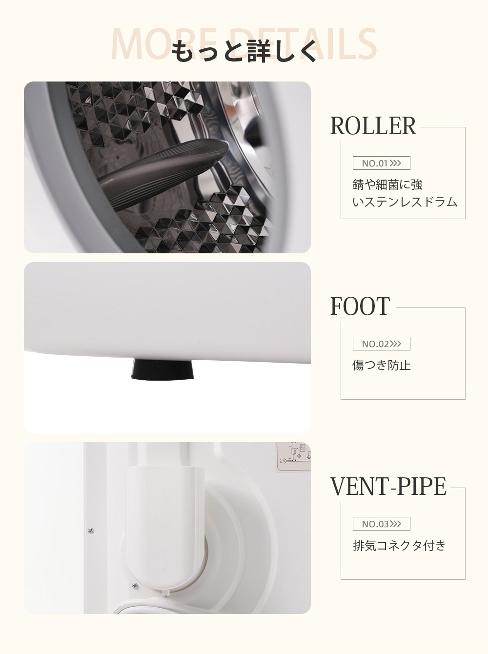 【国内へ発送&送·料·無·料】小型衣類乾燥機 防災用品 小型 衣類乾燥機 4kg 衣類 乾燥機 ミニ コンパクト 高温除菌 ドラム ダイヤル式 自動モード 家庭用 一人暮らし ウール 1人用 2人用