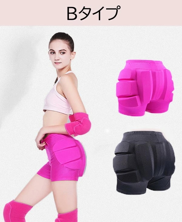 フィギュアスケート パッド ヒップパット お尻パッド 衣装 子ども 大人 パッドショーツ ヒッププロテクター スキー スノーボード お尻パッド ケツパット スケートボード スケボー バイク インナー フィギュアスケート パッド ヒップパット お尻パッド 衣装 子ども 大人 パッドショーツ ヒッププロテクター スキー スノーボード お尻パッド ケツパット スケートボード スケボー バイク インナー