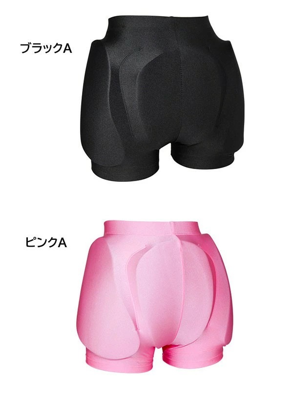 フィギュアスケート パッド ヒップパット お尻パッド 衣装 子ども 大人 パッドショーツ ヒッププロテクター スキー スノーボード お尻パッド ケツパット スケートボード スケボー バイク インナー フィギュアスケート パッド ヒップパット お尻パッド 衣装 子ども 大人 パッドショーツ ヒッププロテクター スキー スノーボード お尻パッド ケツパット スケートボード スケボー バイク インナー